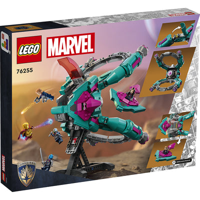 LEGO® Marvel Super Heroes, Det nye Guardians-rumskib