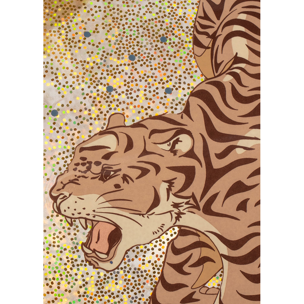 Konges Sløjd Glitter hoppebold, Tiger