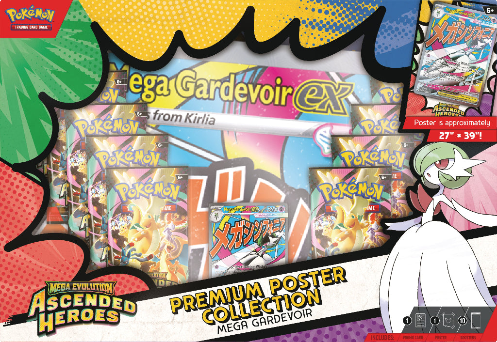Pokémon TCG Ascended Heroes Premium Poster Collection