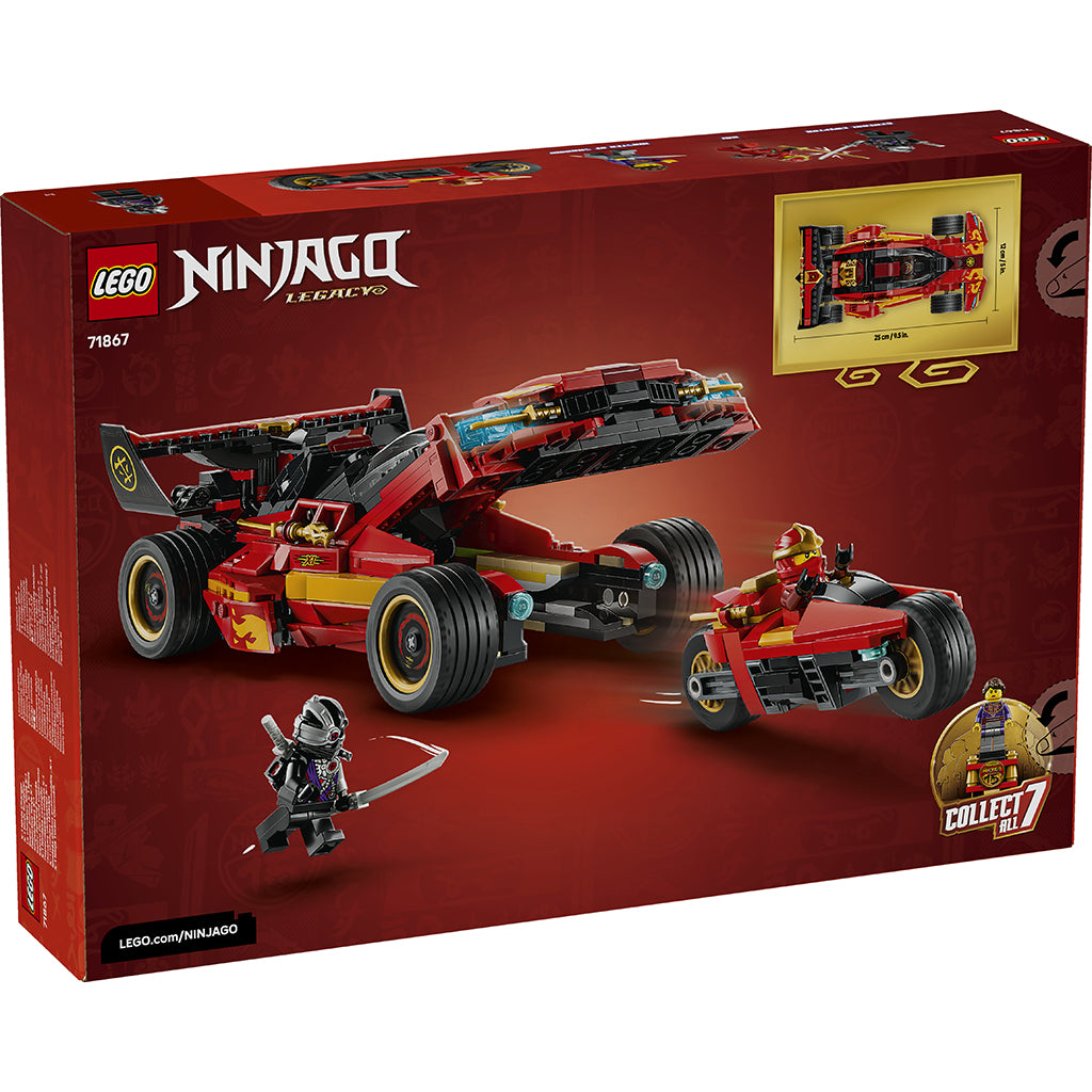 LEGO® NINJAGO® X-1 ninjabil – 15-års jubilæum