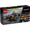 LEGO® Speed Champions, McLaren Formel 1-racerbil for 2023
