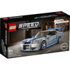 LEGO® 2 Fast 2 Furious Nissan Skyline GT-R (R34) 76917